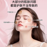 芙妍莉 净肤养颜膜100g 收缩毛孔、紧肤抗皱、自然亮白、改善黄褐斑、反弹斑、反黑皮肤