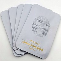 芙妍莉 传明酸焕素颜面膜25g*5片(晶颜面膜)祛黄祛黑、提亮肤色、透靓盈润、细...