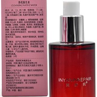 芙妍莉 净美原生水100ml(防御鲜活美肤水)舒缓保湿、平衡水油、收缩毛孔、排浊净化