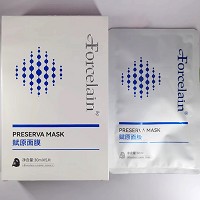 芙妍莉 纤连蛋白焕新面膜25g*5片(赋原面膜)沁润滋养、密集修护、淡纹焕颜、柔...