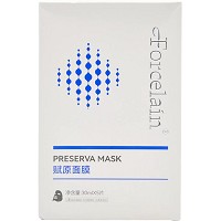 芙妍莉 纤连蛋白焕新面膜25g*5片(赋原面膜)沁润滋养、密集修护、淡纹焕颜、柔滑细腻、紧致透亮