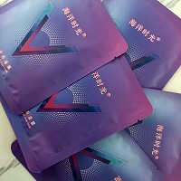 海洋时光 宠粉面膜30ml*5片 焕活新生、紧致弹润