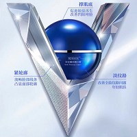 海洋时光 流金臻采精华霜50g 冷霜质地、触肤即溶、滋养润肤、紧致提升、细腻幼滑