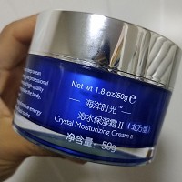 海洋时光 沁水保湿霜(北方型)50g淡黄色膏霜质地、绵滑细腻、润而不油、滋润锁水