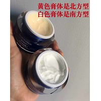 海洋时光 沁水保湿霜(南方型)50g持久保湿、修护干燥粗糙、水润幼滑