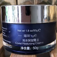 海洋时光 沁水保湿霜(南方型)50g持久保湿、修护干燥粗糙、水润幼滑