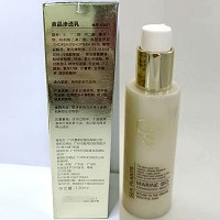 海洋时光 液晶渗透乳120ml 水乳丝滑质地、易吸收、盈润弹滑、改善干燥粗糙肌肤