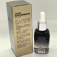 海洋时光 玻尿酸精华液30ml 补水锁水、光滑细腻、水润细滑、舒展干纹