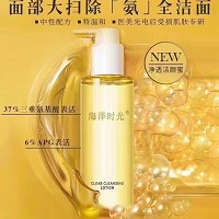 海洋时光 净透洁颜蜜100g 泡沫丰富绵密、清洁脸部污垢、多余油脂、老废角质