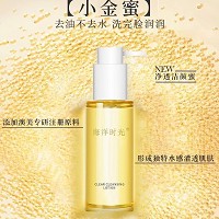 海洋时光 净透洁颜蜜100g 泡沫丰富绵密、清洁脸部污垢、多余油脂、老废角质