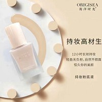 海洋时光 持妆粉底液30g 遮盖瑕疵、均匀肤色、美颜亮肤、盈润亮泽美肌