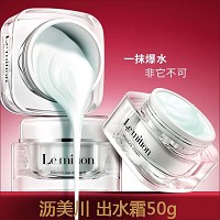 [特价]沥美川 出水霜50g 水感保湿、清新透亮、舒缓肌肤、抗衰紧致、丰盈光滑、...