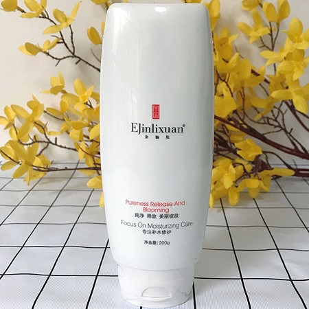 金俪炫 蓓润舒肤乳200g(瓷肌透皙乳液)补充肌肤营养、提亮肤色、丝滑透亮、饱满柔嫩