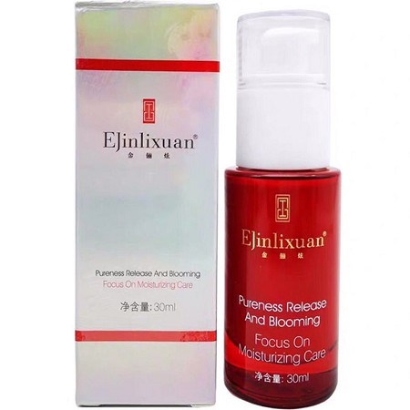 金俪炫 瓷肌细肤修颜霜30g(BB霜)集美颜/遮瑕/亮肤/防晒/裸妆于一体、遮盖瑕疵、美颜护肤