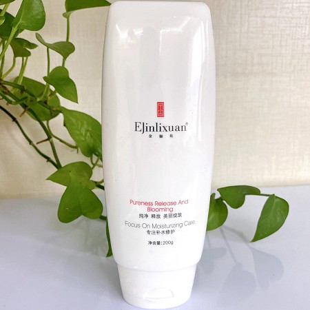 金俪炫 饭石活泉补水按摩膏200g 按摩使肌肤舒适、毛孔舒展、改善肌肤吸收养分的能力