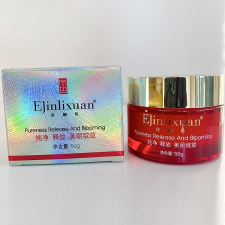 金俪炫 麦饭石活泉补水晚霜50g 轻柔细腻乳霜质地、补充水分、滋润嫩滑、改善干燥缺水肌肤