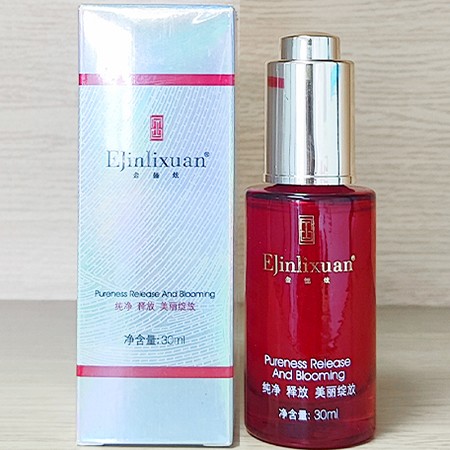 金俪炫 烟酰胺焕采精华液30ml 水嫩亮泽、柔滑匀净、改善肌肤干燥/粗糙/暗黄/色素/无光泽现象