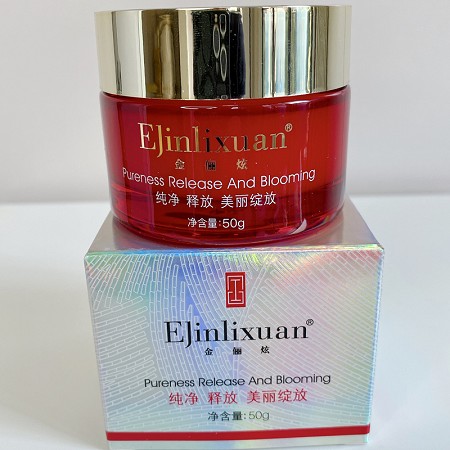 金俪炫 出水芙蓉乳霜50g 质地清盈柔软、水润柔滑、柔软舒适、改善因干燥而导致的干纹与粗糙肌肤