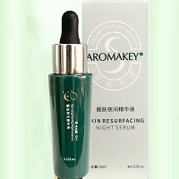 芳香天使 靓肤夜间精华液15ml 亮白亮肤、均匀肤色、莹润皙滑
