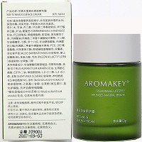 芳香天使 橙花柔肤精华霜50g 滋润不油腻、舒******肌、修护屏障、改善干痒、减退泛红、不致敏不闷痘