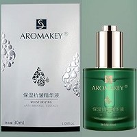 芳香天使 保湿抗皱精华液30ml 润而不腻、密集修护、淡化纹路、紧致抗皱、嘭弹水嫩、敏弱肌肤可用