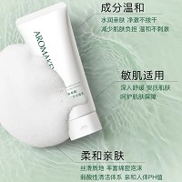 芳香天使 氨基酸糖苷保湿洁面乳100g 泡沫丰富、温和清洁、净透毛孔、舒缓修护、敏肌适用