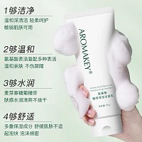 芳香天使 氨基酸糖苷保湿洁面乳100g 泡沫丰富、温和清洁、净透毛孔、舒缓修护、敏肌适用