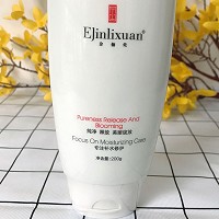 金俪炫 蓓润舒肤乳200g(瓷肌透皙乳液)补充肌肤营养、提亮肤色、丝滑透亮、饱满柔嫩