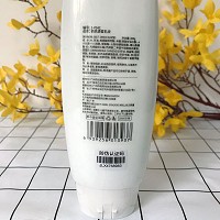 金俪炫 蓓润舒肤乳200g(瓷肌透皙乳液)补充肌肤营养、提亮肤色、丝滑透亮、饱满柔嫩