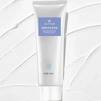 秀媛堂 烟酰胺身体素颜霜100g 延展性强、易推开、不假白、不搓泥、不黏腻、自然透亮、快速成膜