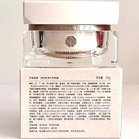 雅梵哲 弹力塑型霜120g 营养丰富,重塑轮廓,提升收紧,紧致透亮,饱满光滑,减缓老化