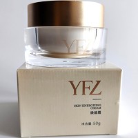 雅梵哲 焕能霜50g 保湿滋润、营养肌肤、改善敏.感/脆弱/红血丝肌肤