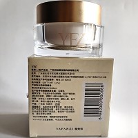 雅梵哲 焕能霜50g 保湿滋润、营养肌肤、改善敏.感/脆弱/红血丝肌肤