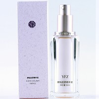 雅梵哲 弹性胶原精华液30g 滋养修护,细腻弹滑,弹力紧致,淡化皱纹颈纹,改善面部松弛肌肤