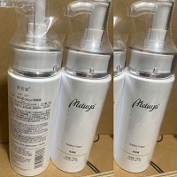 爱奴雅 隔离霜150g(肤色)质地轻盈、柔和贴服、隔离防晒、遮瑕修饰、提亮肤色