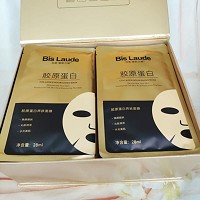 碧斯兰黛 胶原蛋白养肤面膜38ml*30片/盒 立体充盈,撑起紧弹,高原玫瑰花水,层层沁润,补充营养,撑起年轻饱满轮廓