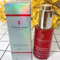 金俪炫 瓷肌细肤修颜霜30g(BB霜)集美颜/遮瑕/亮肤/防晒/裸妆于一体、遮盖瑕疵、美颜护肤