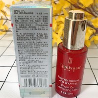 金俪炫 瓷肌细肤修颜霜30g(BB霜)集美颜/遮瑕/亮肤/防晒/裸妆于一体、遮盖瑕疵、美颜护肤