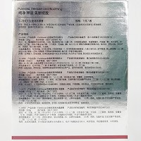 金俪炫 滢润水漾套7件(水娃娃套盒)沁润补水、柔滑细腻、改善干燥/粗糙肌肤、水嫩柔软