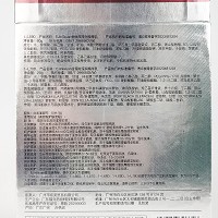 金俪炫 滢润水漾套7件(水娃娃套盒)沁润补水、柔滑细腻、改善干燥/粗糙肌肤、水嫩柔软