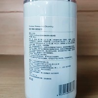 金俪炫 秘润补水柔肤露480ml 富含透明质酸、为肌肤注满活力、舒缓干燥粗糙肌肤、水盈动人