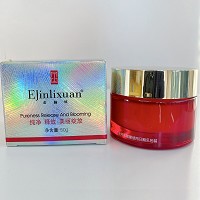 金俪炫 秘润乳清蛋白滋润霜50g 补充肌肤营养及水分、改善肌肤活力、提升弹力、淡化纹路、舒适润泽