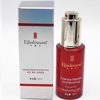 金俪炫 烟酰胺焕采精华液30ml 水嫩亮泽、柔滑匀净、改善肌肤干燥/粗糙/暗黄/色素/无光泽现象