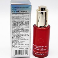 金俪炫 烟酰胺焕采精华液30ml 水嫩亮泽、柔滑匀净、改善肌肤干燥/粗糙/暗黄/色素/无光泽现象