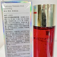 金俪炫 红石榴滋养纯露130ml 触感水漾丝滑、改善皮肤干燥缺水状态、盈泽嫩滑、清新柔滑