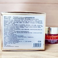 金俪炫 植萃蓓润滋养霜30g 质感柔滑轻盈、滋润补水、润泽弹性、适合干燥、干冷缺水皮肤使用