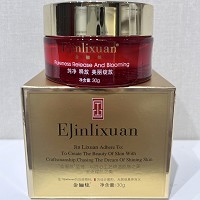 金俪炫 植萃蓓润滋养霜30g 质感柔滑轻盈、滋润补水、润泽弹性、适合干燥、干冷缺水皮肤使用