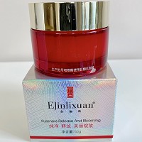 金俪炫 出水芙蓉乳霜50g 质地清盈柔软、水润柔滑、柔软舒适、改善因干燥而导致的干纹与粗糙肌肤