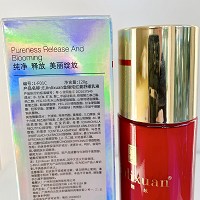 金俪炫 蓓润舒肤乳120g(红姜舒缓乳液)补水舒缓、修护红血丝/敏肌、增厚角质层、水润滋养