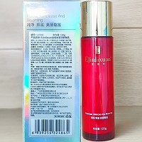 金俪炫 蓓润舒肤乳120g(红姜舒缓乳液)补水舒缓、修护红血丝/敏肌、增厚角质层、水润滋养